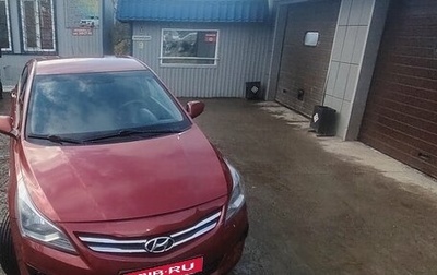 Hyundai Solaris II рестайлинг, 2016 год, 1 100 000 рублей, 1 фотография