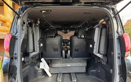 Toyota Alphard III, 2015 год, 3 500 000 рублей, 11 фотография