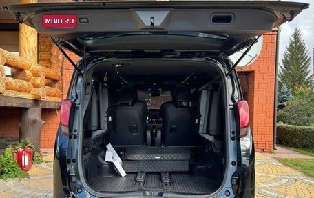 Toyota Alphard III, 2015 год, 3 500 000 рублей, 2 фотография