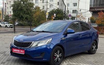 KIA Rio III рестайлинг, 2012 год, 605 000 рублей, 1 фотография