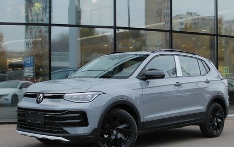 Volkswagen Tharu, 2025 год, 3 100 000 рублей, 17 фотография