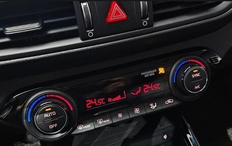 KIA K3, 2022 год, 1 485 051 рублей, 11 фотография