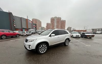 KIA Sorento II рестайлинг, 2015 год, 1 760 000 рублей, 1 фотография
