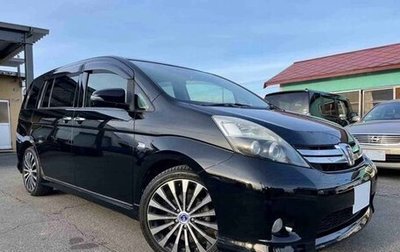 Toyota ISis I, 2017 год, 1 045 000 рублей, 1 фотография