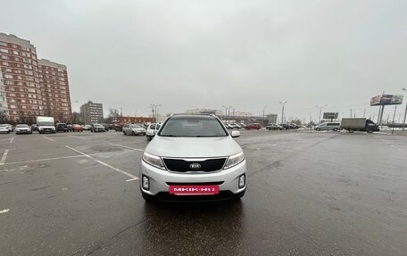 KIA Sorento II рестайлинг, 2015 год, 1 760 000 рублей, 2 фотография