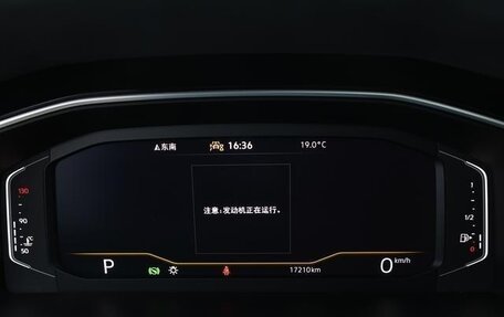 Volkswagen Tiguan II, 2022 год, 1 980 100 рублей, 10 фотография