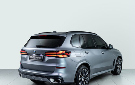 BMW X5, 2024 год, 12 231 000 рублей, 4 фотография