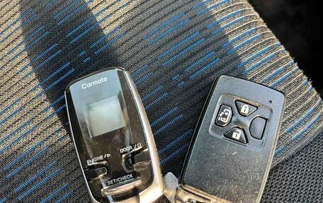 Toyota ISis I, 2017 год, 1 045 000 рублей, 25 фотография