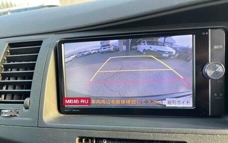 Toyota ISis I, 2017 год, 1 045 000 рублей, 27 фотография