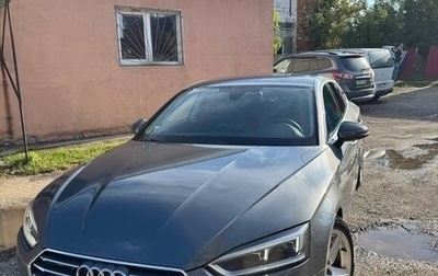 Audi A5, 2019 год, 2 700 000 рублей, 1 фотография