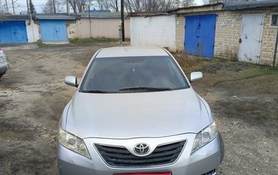 Toyota Camry, 2008 год, 860 000 рублей, 1 фотография