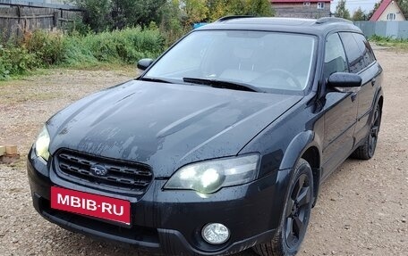 Subaru Outback III, 2004 год, 840 000 рублей, 1 фотография
