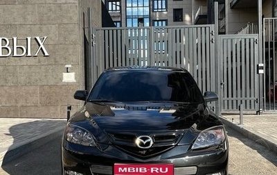 Mazda 3, 2008 год, 850 000 рублей, 1 фотография