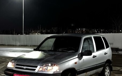 Chevrolet Niva I рестайлинг, 2004 год, 240 000 рублей, 1 фотография