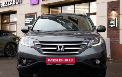 Honda CR-V IV, 2014 год, 1 850 000 рублей, 1 фотография
