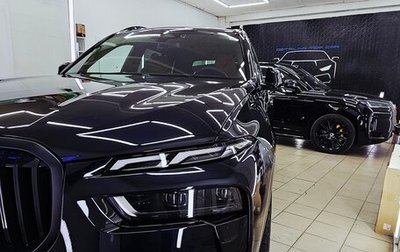 BMW X7, 2022 год, 13 500 000 рублей, 1 фотография