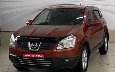 Nissan Qashqai, 2007 год, 800 000 рублей, 1 фотография