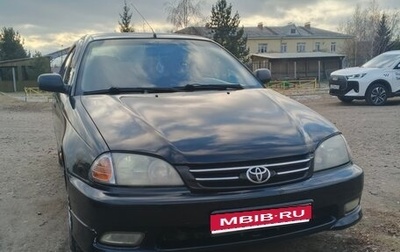 Toyota Avensis III рестайлинг, 2002 год, 480 000 рублей, 1 фотография