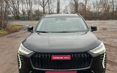 Haval Jolion, 2024 год, 2 458 000 рублей, 1 фотография