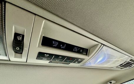 Volkswagen Multivan T5, 2012 год, 2 699 900 рублей, 33 фотография