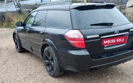 Subaru Outback III, 2004 год, 840 000 рублей, 4 фотография