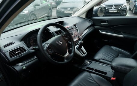 Honda CR-V IV, 2014 год, 1 850 000 рублей, 8 фотография