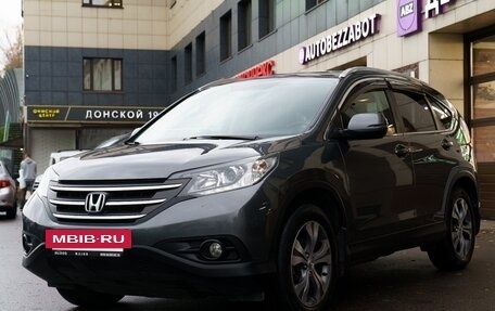 Honda CR-V IV, 2014 год, 1 850 000 рублей, 3 фотография