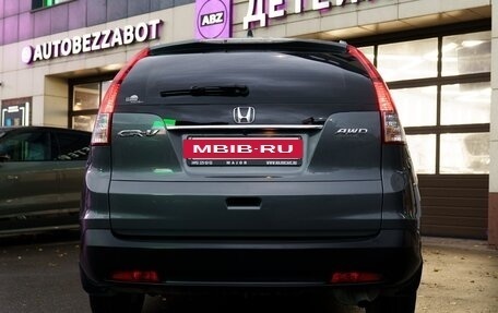 Honda CR-V IV, 2014 год, 1 850 000 рублей, 6 фотография