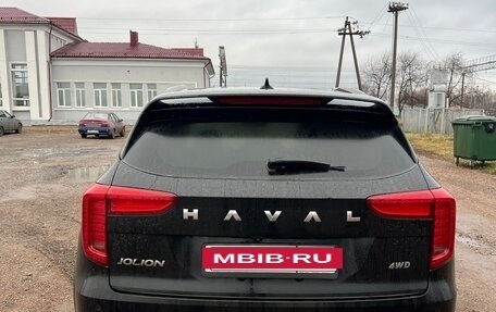 Haval Jolion, 2024 год, 2 458 000 рублей, 2 фотография
