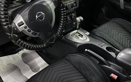 Nissan Qashqai, 2007 год, 800 000 рублей, 7 фотография