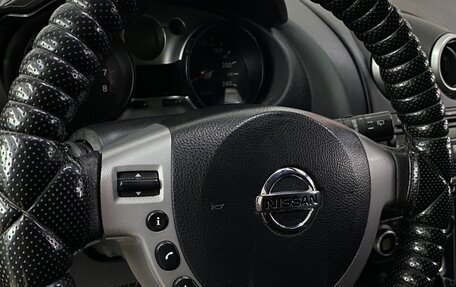 Nissan Qashqai, 2007 год, 800 000 рублей, 9 фотография