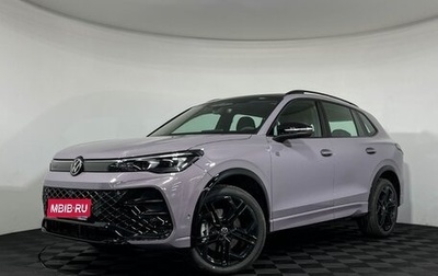 Volkswagen Tiguan, 2025 год, 5 490 000 рублей, 1 фотография