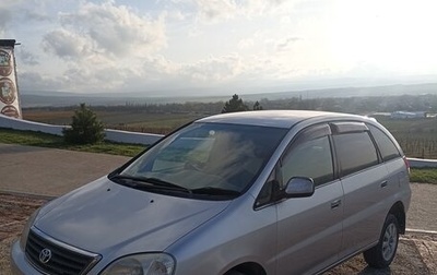 Toyota Nadia, 2002 год, 780 000 рублей, 1 фотография