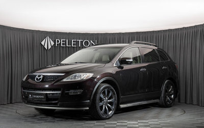 Mazda CX-9 I рестайлинг, 2008 год, 930 000 рублей, 1 фотография