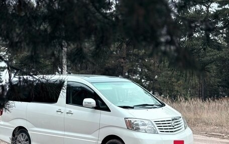 Toyota Alphard III, 2004 год, 1 580 000 рублей, 1 фотография