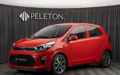 KIA Picanto III рестайлинг, 2019 год, 1 430 000 рублей, 1 фотография