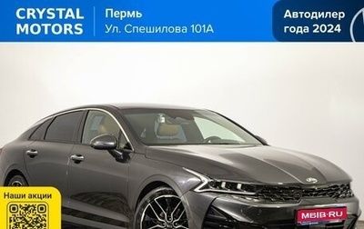 KIA K5, 2020 год, 2 859 000 рублей, 1 фотография