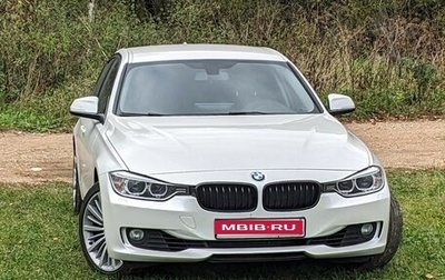 BMW 3 серия, 2014 год, 1 870 000 рублей, 1 фотография