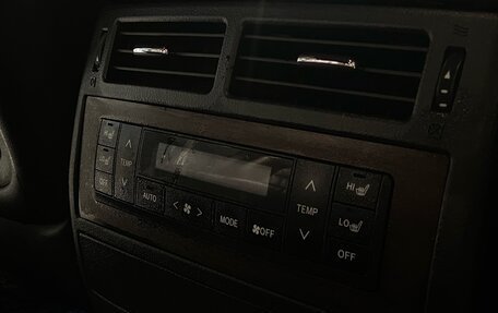 Toyota Land Cruiser 200, 2020 год, 8 400 000 рублей, 13 фотография