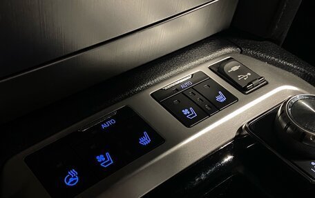 Toyota Land Cruiser 200, 2020 год, 8 400 000 рублей, 29 фотография