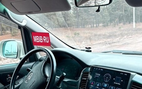 Toyota Alphard III, 2004 год, 1 580 000 рублей, 7 фотография