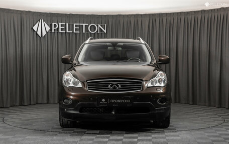 Infiniti EX, 2010 год, 1 110 000 рублей, 3 фотография