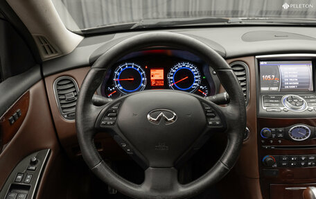 Infiniti EX, 2010 год, 1 110 000 рублей, 13 фотография