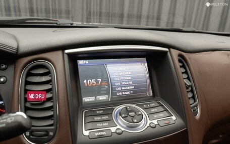 Infiniti EX, 2010 год, 1 110 000 рублей, 18 фотография