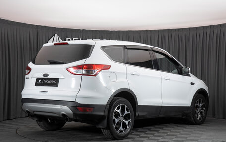 Ford Kuga III, 2015 год, 950 000 рублей, 5 фотография