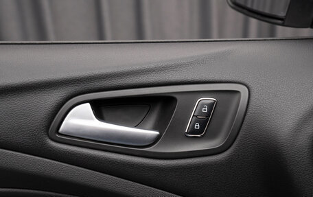 Ford Kuga III, 2015 год, 950 000 рублей, 21 фотография