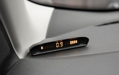 Ford Kuga III, 2015 год, 950 000 рублей, 23 фотография