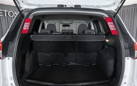 Ford Kuga III, 2015 год, 950 000 рублей, 24 фотография