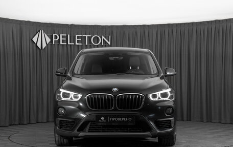 BMW X1, 2018 год, 2 890 000 рублей, 3 фотография