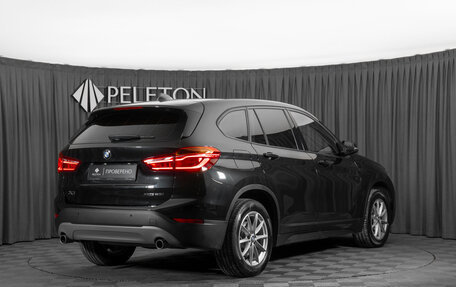 BMW X1, 2018 год, 2 890 000 рублей, 5 фотография